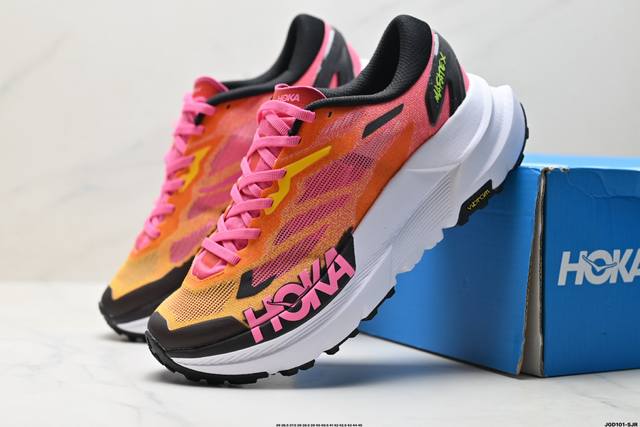 Corporate-level Hoka One One M Mafate X stylish and comfortable fabric shock-ab