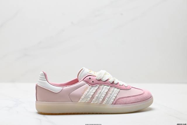 Genuine Adidas Originals Samba Og Samba Series Adidas Trefoil Gentleman German