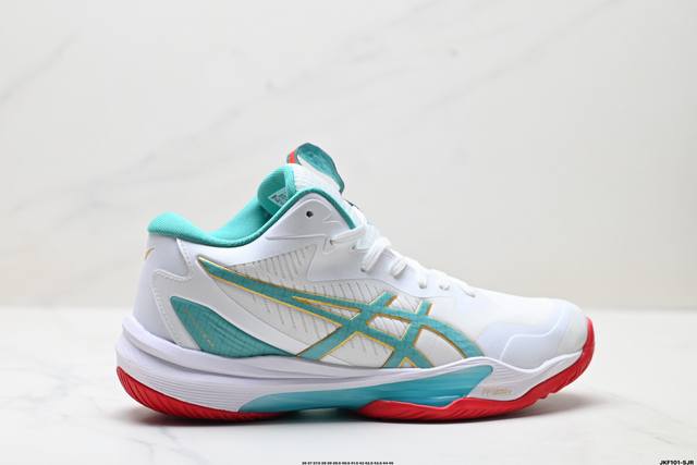 Company-level Asics Sky Elite Ff Mt 3 ASICS running sports racing shoes Lightwei