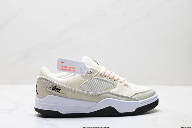 Genuine Who Decides War x Nike Jordan Flight Court Ate with non-slip and wear-r