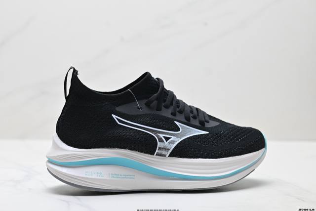 Company-level Mizuno Neozen comfortable versatile shock-absorbing wear-resistant