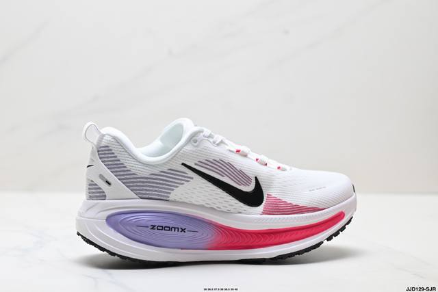 Authentic Nike Vomero 18 comfortable, shock-absorbing, and non-slip low-top runn