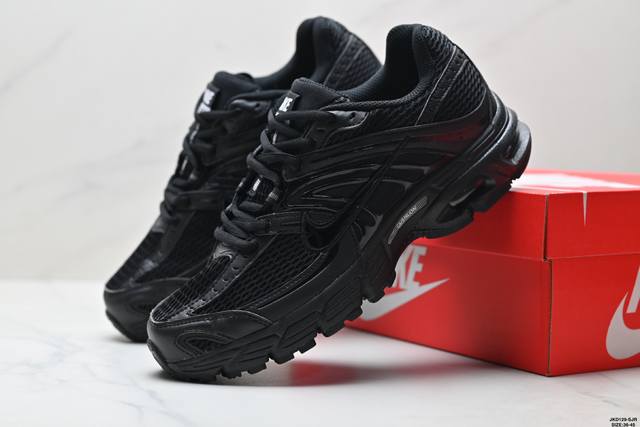 Corporate-grade Nike Air Max Moto 2K, a versatile, comfortable, and durable low