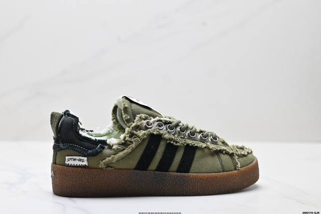 Genuine Sftm x Adidas Originals Campus series Adidas Trefoil low-top classic ve