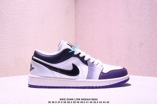 Special Price Nike Dunk Low Retro Dunk Series Deconstructed Drawstring Retro Low