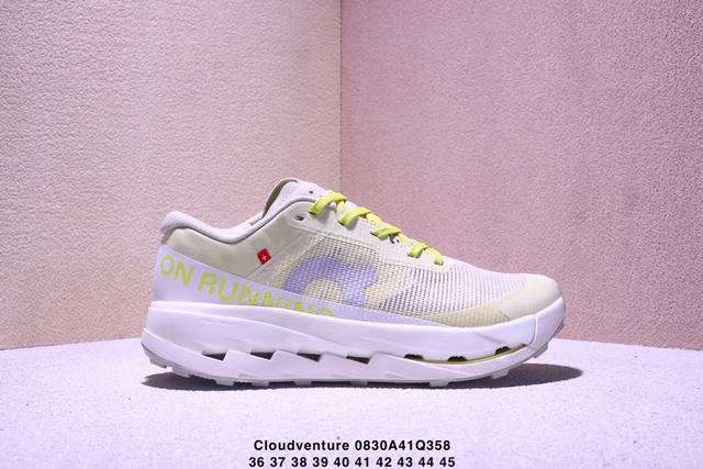 The company-grade On Cloudventure Loewe 2 series low-top, lightweight, comforta