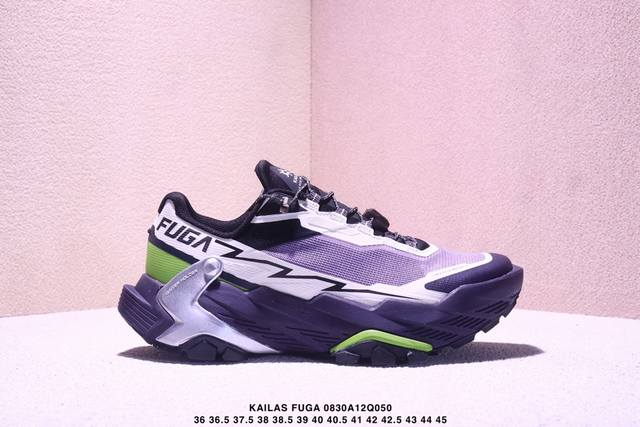 Company-level Kailas Fuga Du 2 Boa Dapowang second generation light cross-countr