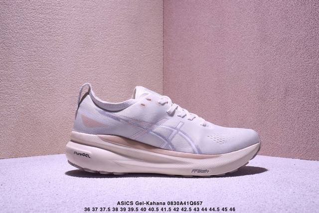 Asics Kahana 31 series shoes for men and women are available in half sizes. They