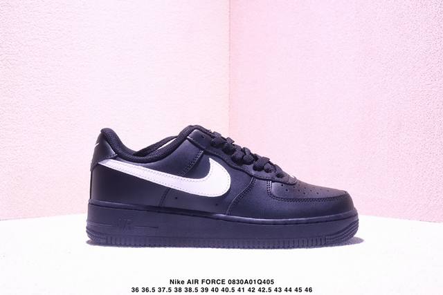 Authentic Nike Air Force 7 low-top versatile casual sneakers. Soft, springy cush