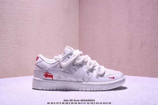 Overseas hit limited edition! Company-level Nike SB Dunk Low "Supreme co-brande