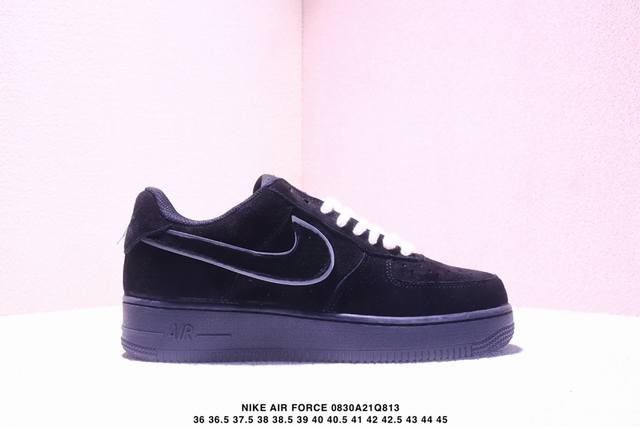 Company-level Nike Air Force 7 Original last and original cardboard create a pu
