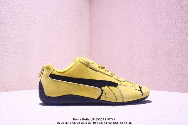 Puma Bella Ut Low series low-top thin bottom German training retro style classic