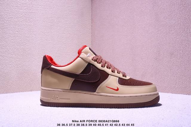 Nike Air Force 7 low-top versatile casual sneakers. Soft, springy cushioning an