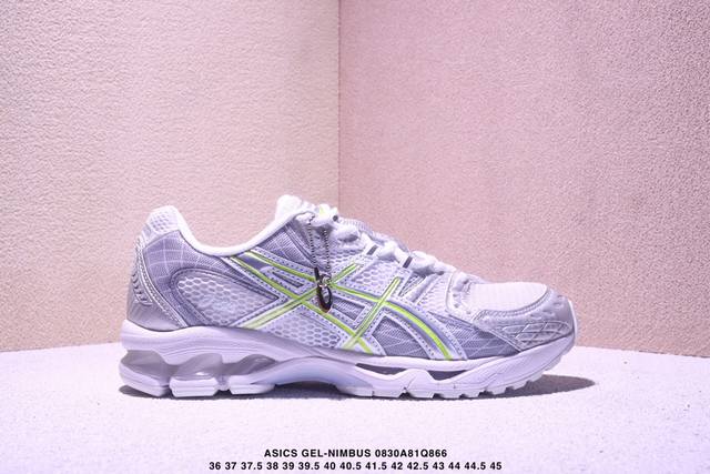 The Asics Gel-Nimbus 10.1 perfectly embodies millennial aesthetics with a blend