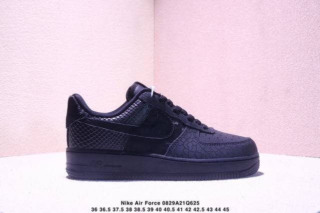 Nike uses soft lychee-grained cowhide leather upper material for the Nike Wmns A