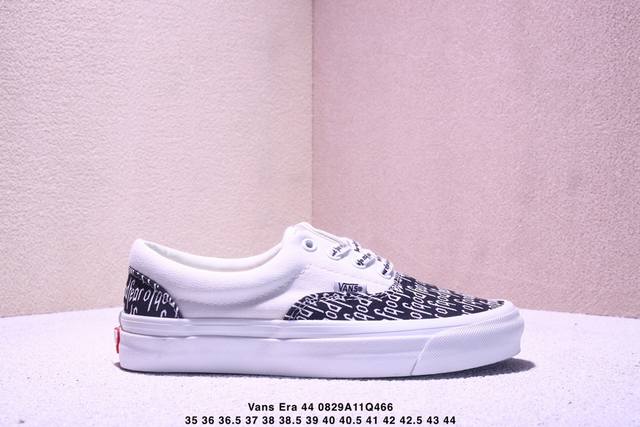 2025 Fogvans' high-end collaboration with Otw has arrived. The original, removab
