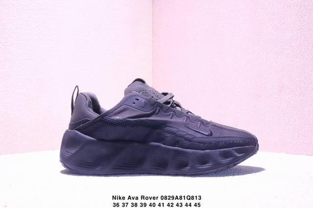 Company-level Hyein Seo x Nike Ava Rover collaboration shoe DDD. This shoe feat