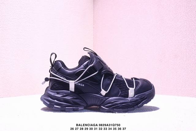 Balenciaga 18Xl hiking shoes for children (DDD). Balenciaga 15th generation 18X