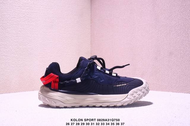 Kolon children's hiking shoes Kolon Sport Litcamp Mega children's casual hiking