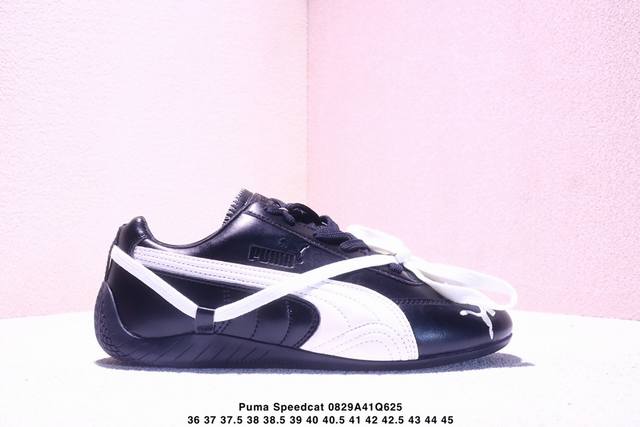 Puma men's and women's shoes are made of genuine half-size, upgraded from the or