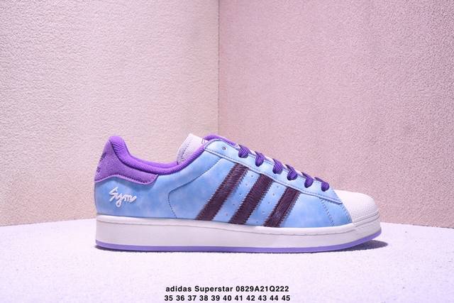 Adidas Originals Superstar 2 versatile, comfortable, and durable low-top sneaker