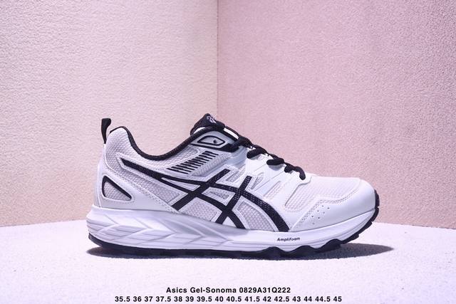 Asics Gel-Sonoma Cn comfortable and durable low-top casual off-road city commute