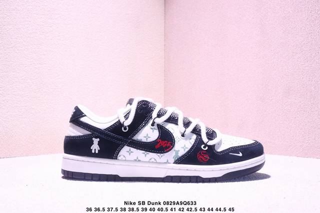 Overseas hit limited edition sale! Corporate-level Nike SB Dunk Low "Year of th