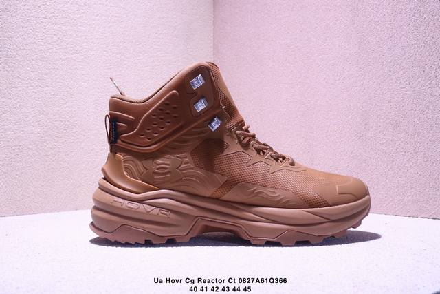 Ua Hovr Cg Reactor Ct Under Armour thick-soled high-top hiking shoes Michelin we