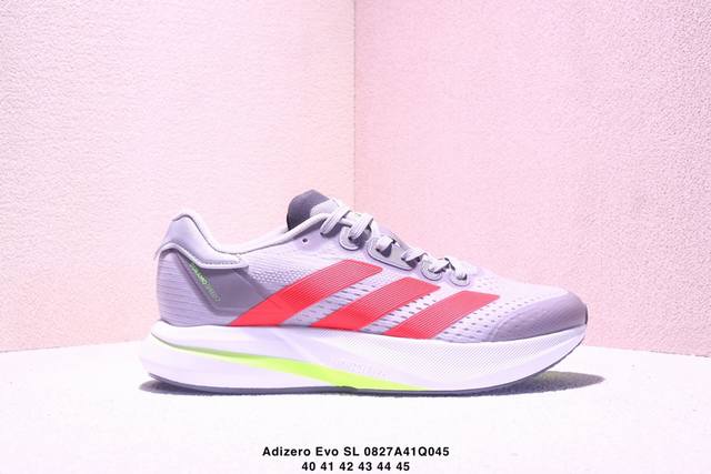 Adidas Adizero Evo SL Duramo Speed 2 Comfortable, soft, non-slip and wear-resist