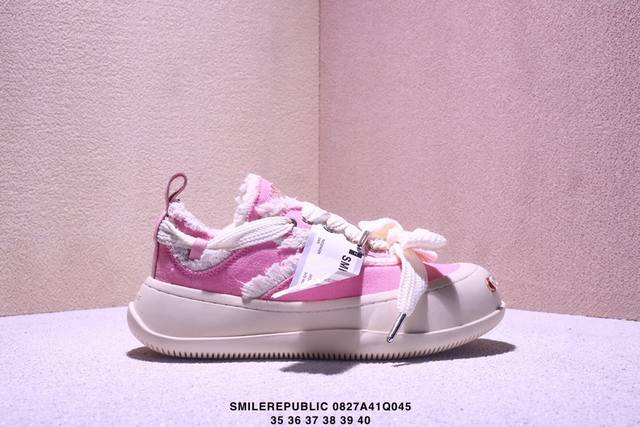 Sneakers Low Platform Platform Sneakers (DDD) - Reverse-lace-up, beggar-style ca