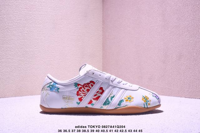 Adidas Adidas Originals Tokyo Decon W Tokyo Limited New Adidas Originals Tokyo W