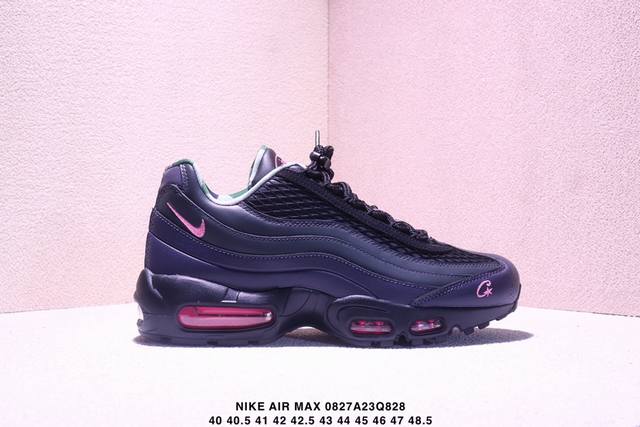 Purely original Nike Air Max 95 Sp, a versatile, retro running shoe with Nike Ai