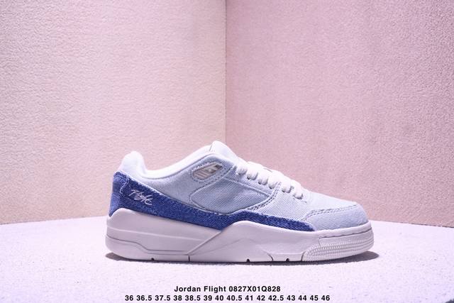 Air Jordan Flight Court Jordan low-top retro basketball shoes have a simple desi