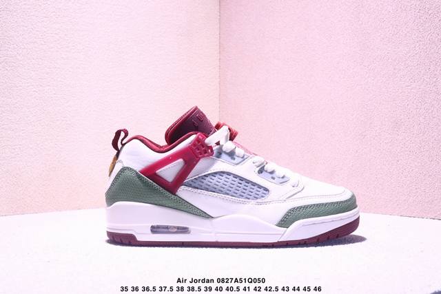 Company-level Nike Air Jordan Spizike Low Nike comfortable, versatile, non-slip,