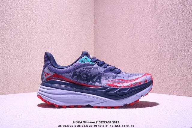 Corporate-grade Hoka Stinson 7 low-top professional trail running shoes DDD. Th