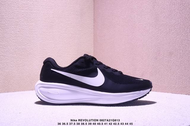 Corporate-level Nike Revolution 8 breathable low-top running shoes Taking into