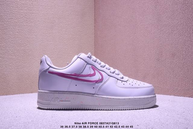 This company-grade Nike Air Force 7 low-top, versatile casual sneaker features