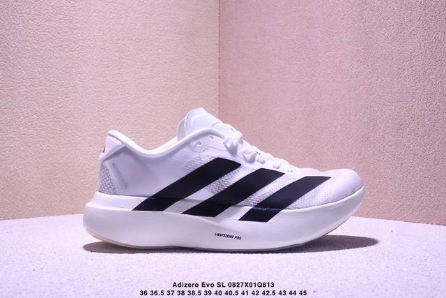 Genuine label Adidas Adizero Evo Sl Adidas comfortable and versatile non-slip w