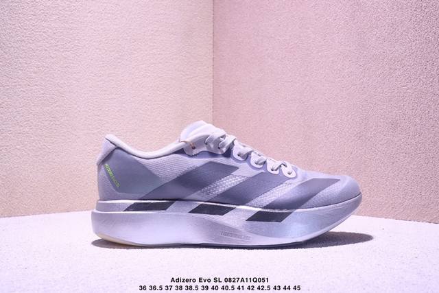 Ad Adizero Evo Sl M. Adidas' ultra-light, breathable, and cushioned running shoe