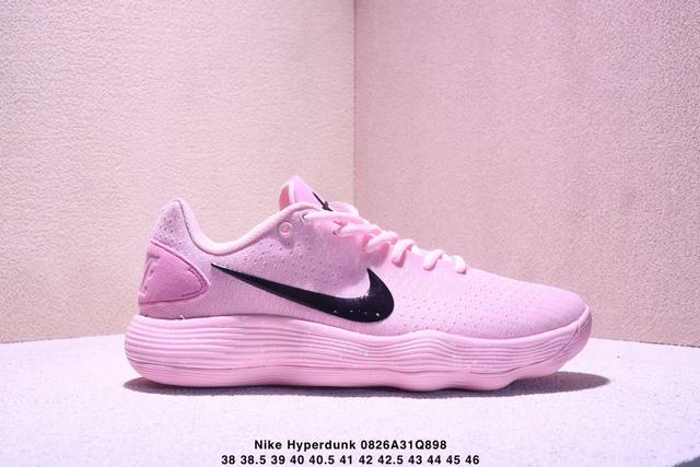Authentic Nike Hyperdunk 2017 Low Nike low-top cushioning basketball shoes Item