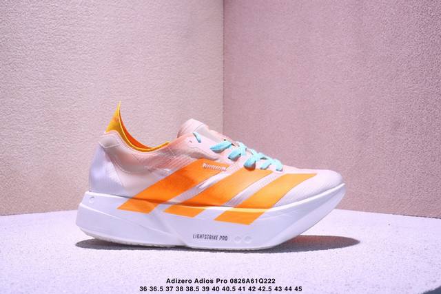 Adidas Adizero Adios Pro 4 soft, comfortable, wear-resistant low-top casual runn