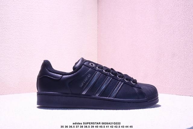 Adidas Originals Superstar comfortable, stylish, wear-resistant low-top sneakers