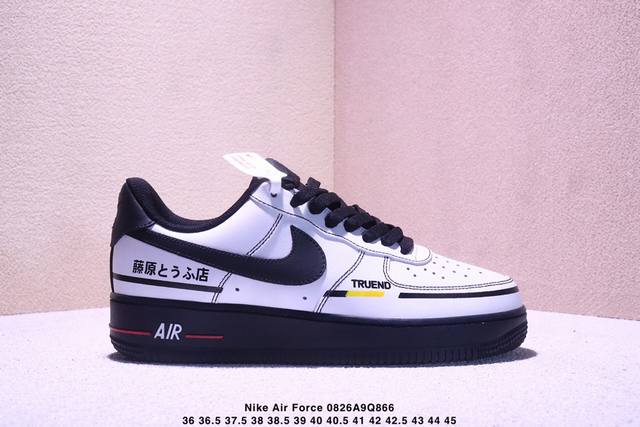Nike Air Force 1 '07 Af1 low-top, thick-soled, height-enhancing, versatile casu