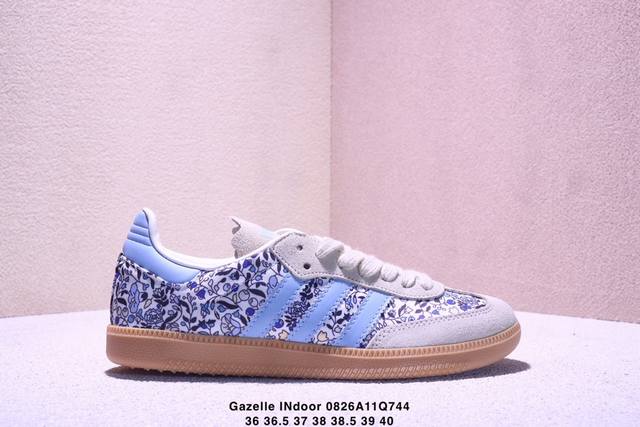 Ad Originals Gazelle Indoor End. Casual, non-slip, and wear-resistant low-top sh