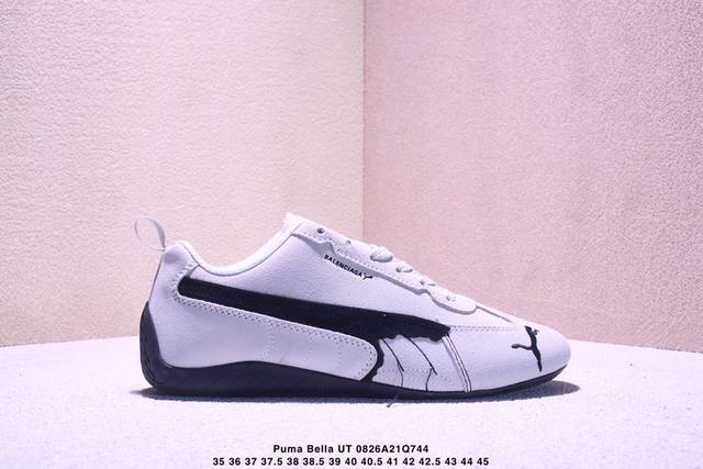 Puma Bella Ut Low series low-top thin-soled German training retro style classic