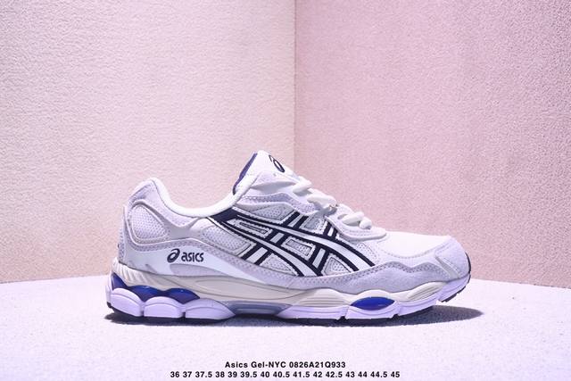 Asics Gel-Nyc Retro Piece in White, Blue, and Gray ASICS' New Thick-Sole Street