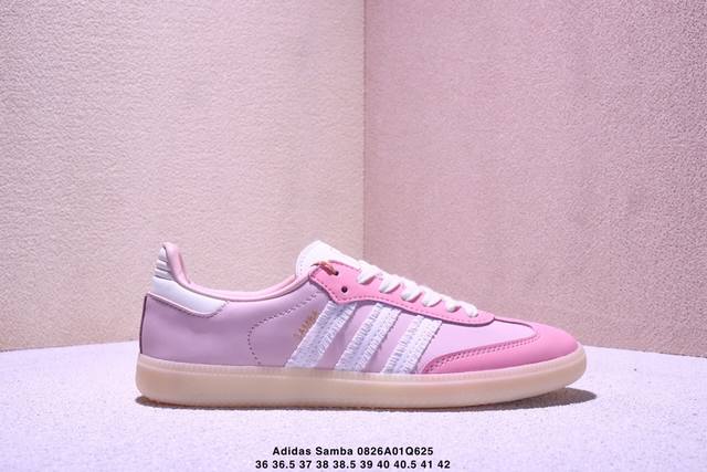 Adidas Adidas Dexterity series men's and women's shoes are half-size, made of s