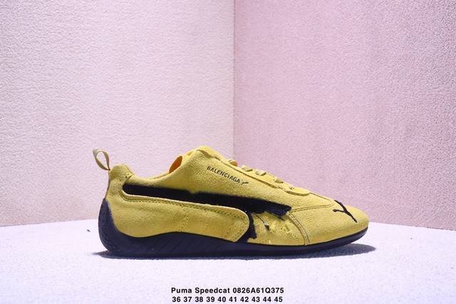 Balenciaga collaboration: The Open Product x Puma Speedcat, a low-top lifestyle