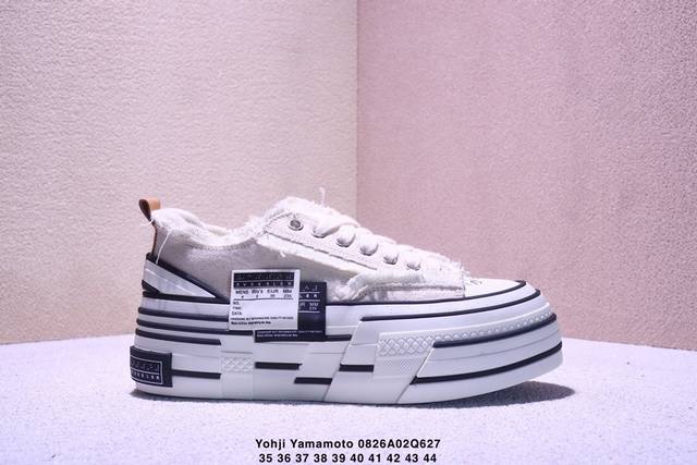 Yohji Yamamoto X Xvessel GOP Lows non-slip wear-resistant low-top sneakers Xm082