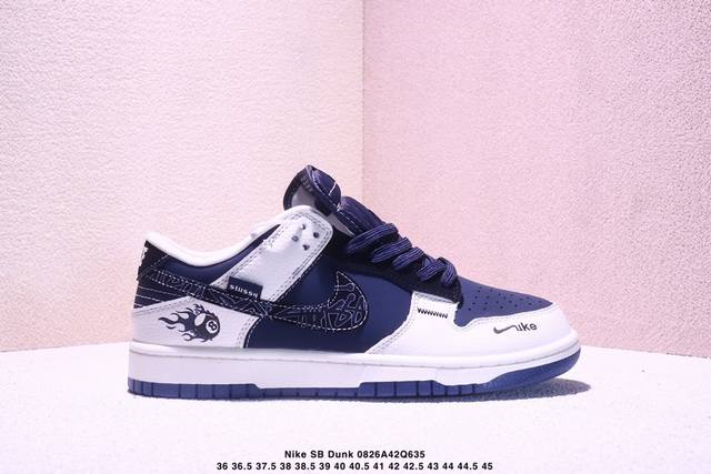 Overseas hit limited edition sale! Nike SB Dunk Low "Stussy co-branded beige gr